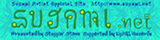 sugami.net sugami.net