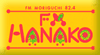 FM-HANAKO公式ホームページ FM-HANAKO公式ホームページ