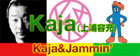 KAJA &Jammin' 