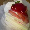 night cake